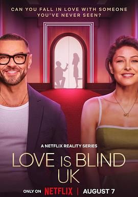 爱情盲选：英国篇 Love Is Blind: UK