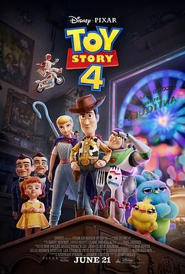 玩具总动员4 Toy Story 4