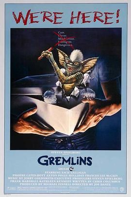 小精灵 Gremlins