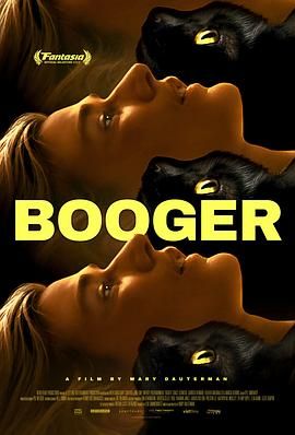 思猫症 Booger