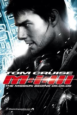 碟中谍3 Mission: Impossible III