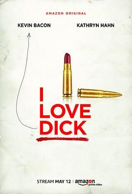 我爱迪克 I Love Dick