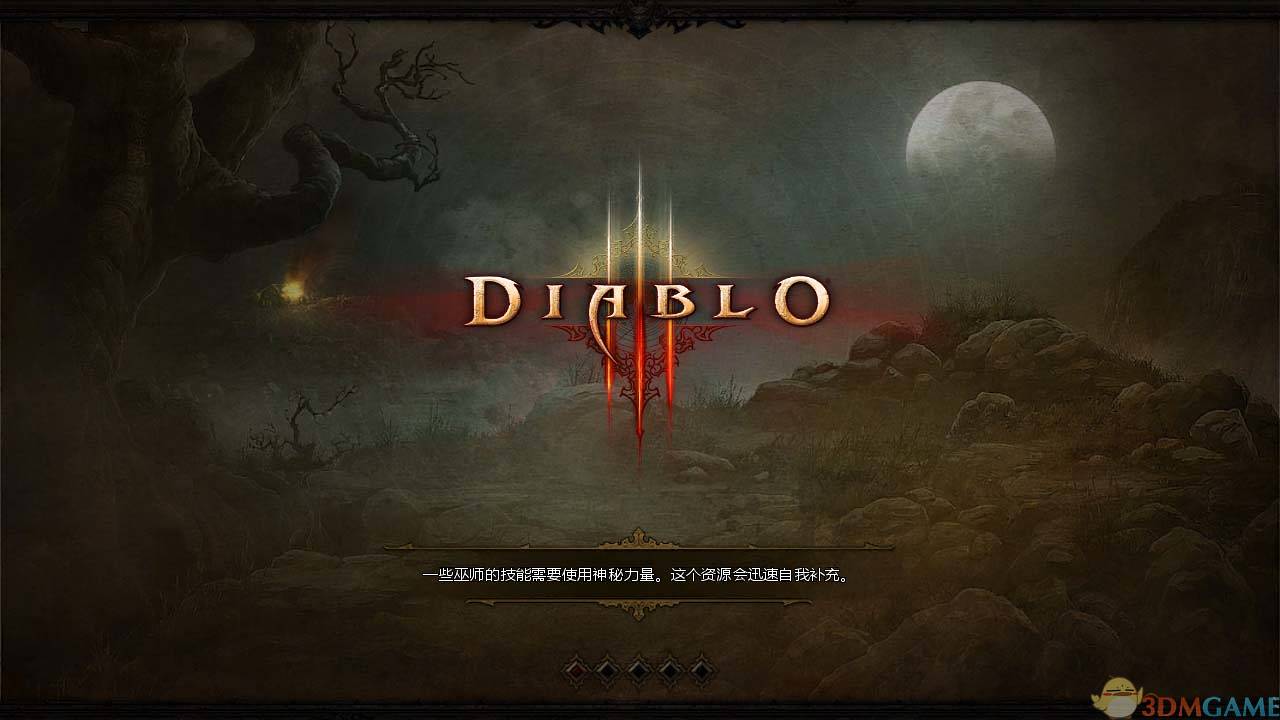 暗黑破坏神3 Diablo Ⅲ |官方中文 09.04.24 v2.7.3.81707升级档 全部DLCs 冒险模式+奈非天秘境+解锁60帧MOD 解压即玩