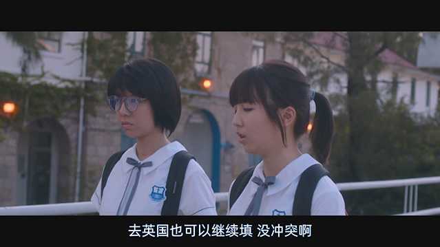 填词L 2024 中国香港 粤语中字 HD1080P