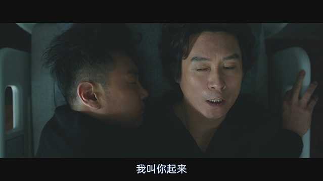 完美男人.2019.韩语中字.HD1080P