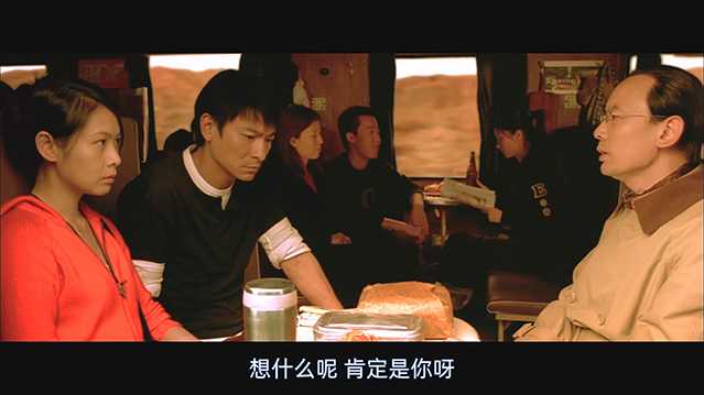 天下无贼.2004.国语中字.HD1080P