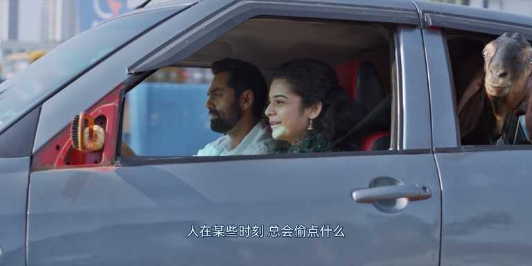 寻车奇遇 2019 印度 中文字幕 HD1080P