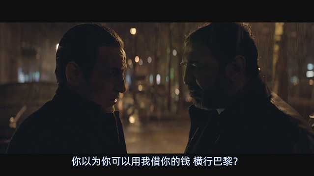 污碳 Carbone.2017.法语中字.BD1080P.2.85G