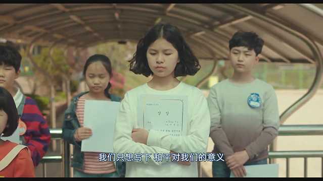 秘密之丘 2023 韩国 韩语中字 HD1080P