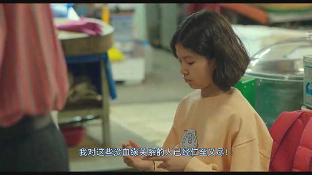 秘密之丘 2023 韩国 韩语中字 HD1080P