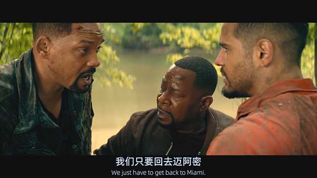 绝地战警：生死与共 Bad Boys: Ride or Die.2024.中英双字.HD1080P.3.86G