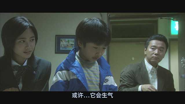 秋田犬蓬夫.2011.日语中字.HD1080P