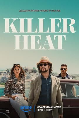 杀手热 Killer Heat