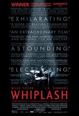 爆裂鼓手 Whiplash