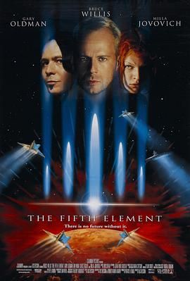 Le Cinquième Élément,The 5th Element