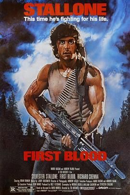 兰博,Rambo: First Blood