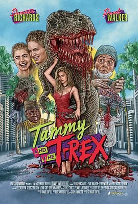 Tammy and the Teenage T-Rex