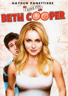 校花我爱你 I Love You, Beth Cooper