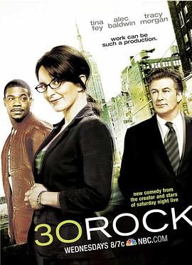 我为喜剧狂 第一季 30 Rock Season 1