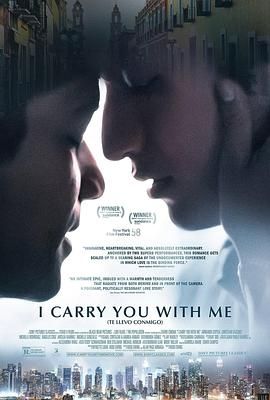 我随身携带你 I Carry You with Me