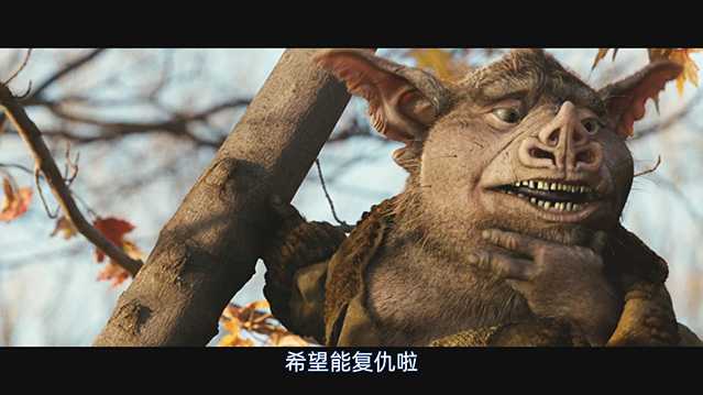 奇幻精灵事件簿.2008.英语中字.BD1080P