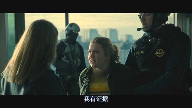 麻烦跟我走.2024.中文字幕.HD1080P