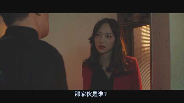 暴力谎言.2022.韩语中字.HD1080P