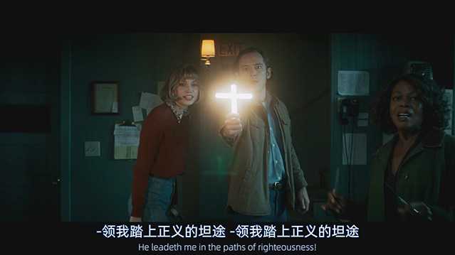 撒冷镇.2024.英语中英双字.HD1080P