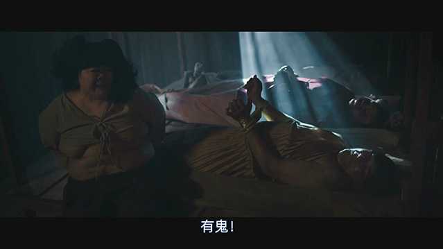 你们这些混蛋.2024.中文字幕.HD1080P