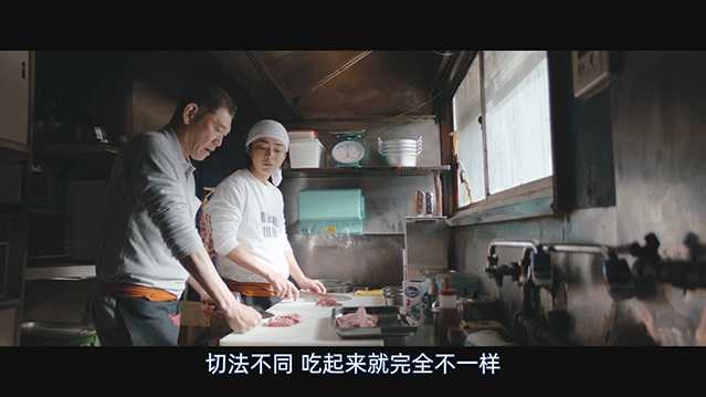 剽悍少年2.2023.日语中字.HD1080P