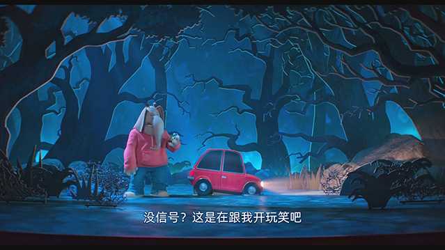 欢乐好声音：战栗.2024.英语中字.HD1080P