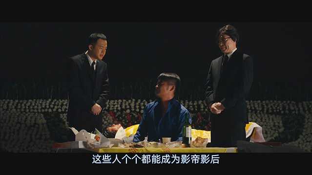 临终囧事.2013.国语中字.HD1080P