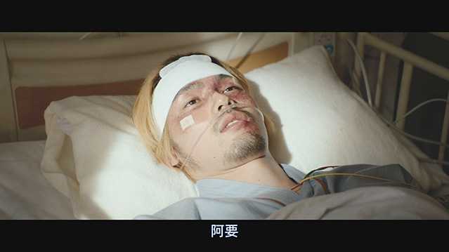 剽悍少年2.2023.日语中字.HD1080P