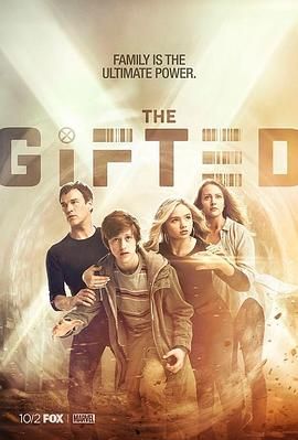 天赋异禀 第一季 The Gifted Season 1