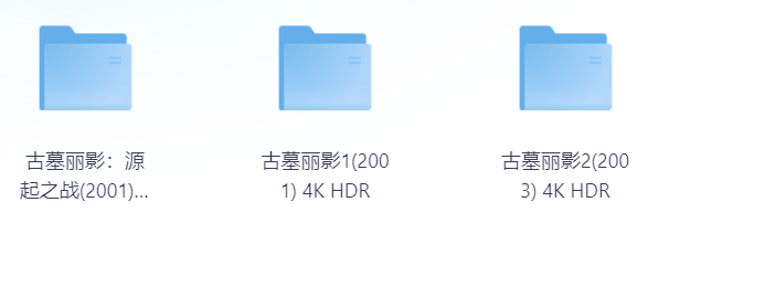  古墓丽影 系列3部合集 4K  中英字幕