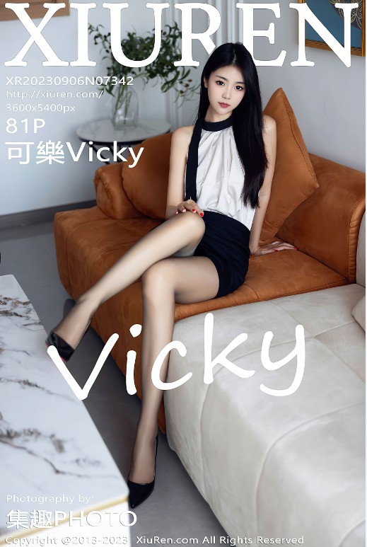   [写真]  [秀人网] 2023.09.06 No.7342 可樂Vicky 黑丝 付费套图  [81+1P]