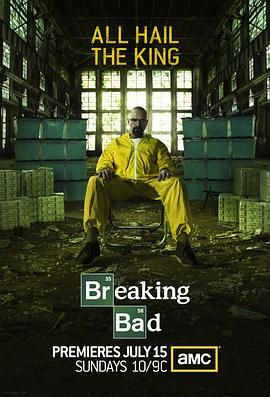 绝命毒师  第五季 Breaking Bad Season 5