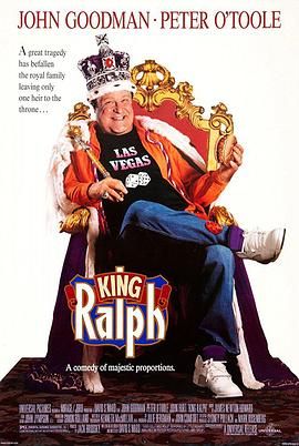 英王拉尔夫 King Ralph