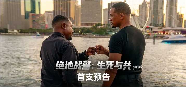 绝地战警（四部合集） 美国犯罪喜剧片（4K）又名: 两个鬼佬4 / 重案梦幻重组再重组