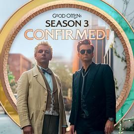 好兆头 第三季 Good Omens Season 3