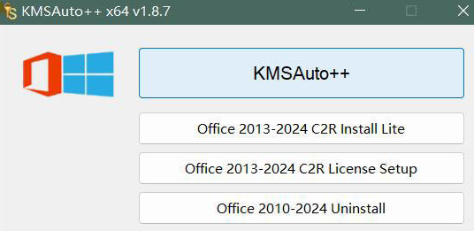 KMS Auto++最新版下载微软各种常用软件激活工具汇集版（windows7-11激活-office激活等常用功能)