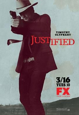 火线警探 第一季 Justified Season 1