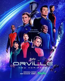 奥维尔号 第三季 The Orville Season 3