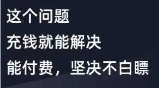 老吴最新线上课，抖系直播起号，投流超级综合课