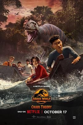 侏罗纪世界：混沌理论 第二季 Jurassic World: Chaos Theory Season 2