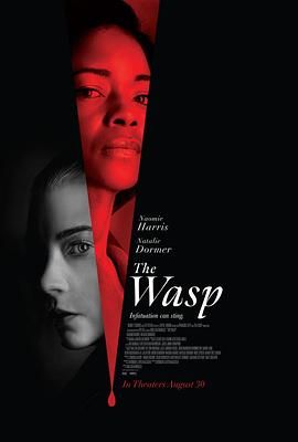 黄蜂蜇 The Wasp