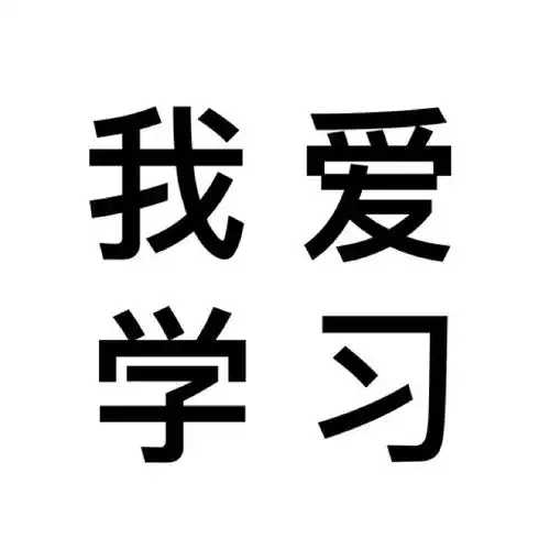 53科学备考《新高考新教材版选考总复习·B版 (2025) 》