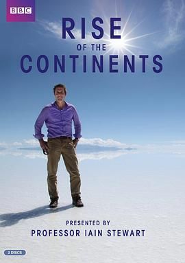 大陆的崛起 Rise of the Continents