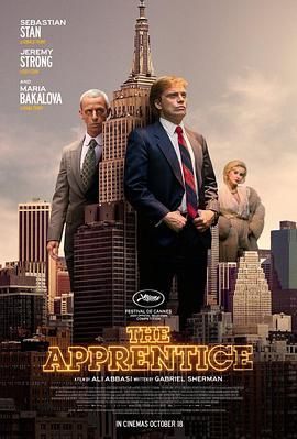 飞黄腾达 The Apprentice