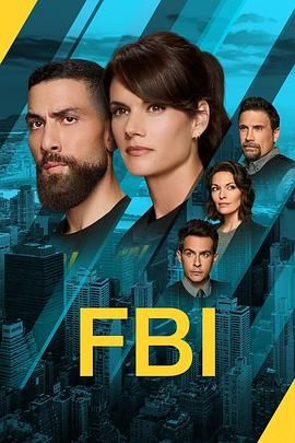 联邦调查局 第七季 FBI Season 7